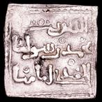 Almohade. Dirham Al-Andalus, anonymous square dirham minted