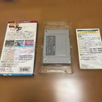 Bandai - Super Famicom (Japanese SNES) - Dragon Ball Z:, Nieuw