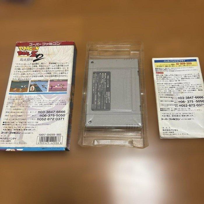 Bandai - Super Famicom (Japanese SNES) - Dragon Ball Z:, Games en Spelcomputers, Spelcomputers | Overige Accessoires