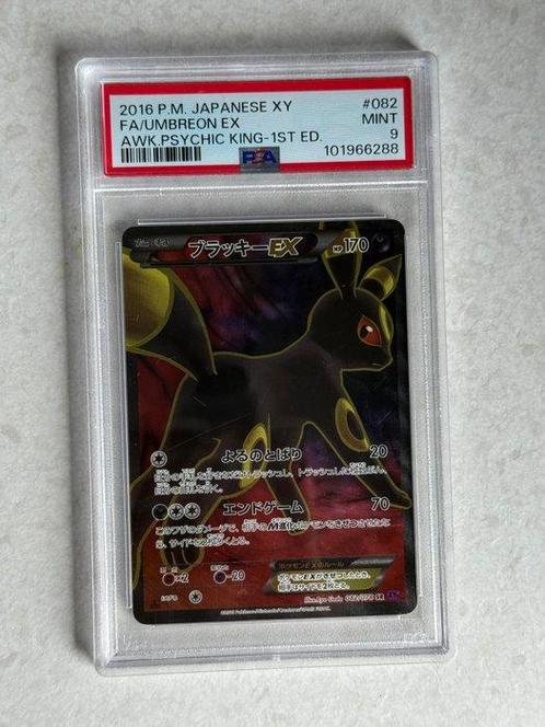 Pokémon - 1 Graded card - Noctali #082 Foil, Première, Hobby en Vrije tijd, Verzamelkaartspellen | Pokémon