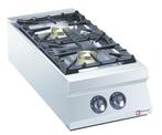 Gasfornuis | 2 Branders | Top | Powerful | 2x 10kW |, Verzenden, Nieuw in verpakking