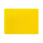 Snijplank | LDPE | Geel | 600x450x10(h)mm Hygiplas, Verzenden, Nieuw in verpakking