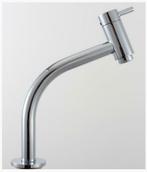 Sanifun fonteinkraan Naldo, Doe-het-zelf en Bouw, Sanitair, Nieuw, Kraan