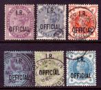 Grande Bretagne 1882/1903 - ensemble officiel de stock -