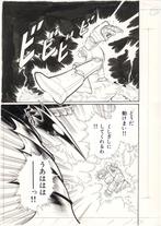 Tomoo Kimura Original page - Mighty Orbots - 1984