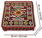 Coussin ottoman - Kelim - 60 cm - 60 cm, Nieuw