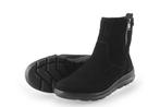 Rieker Boots in maat 38 Zwart | 5% extra korting, Kleding | Dames, Schoenen, Verzenden, Zwart, Overige typen, Zo goed als nieuw