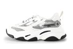 Steve Madden Sneakers in maat 41 Wit | 10% extra korting, Vêtements | Femmes, Chaussures, Sneakers, Verzenden