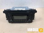 Radio Suzuki Celerio O298841, Nieuw