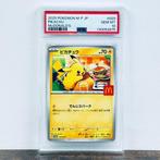 Pokémon Graded card - Mcdonalds Pikachu 020/M-P - Pokémon -, Nieuw