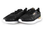 Puma Sneakers in maat 41 Zwart | 10% extra korting, Kleding | Dames, Schoenen, Sneakers, Puma, Zo goed als nieuw, Zwart