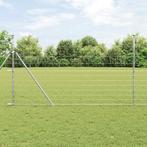 vidaXL Weidehekwerk Zilver 25 x 1.4 m Gegalvaniseerd staal, Verzenden, Nieuw