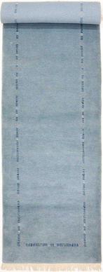 Modern Designer Teppich Nepal Royal - Tapijt - 338 cm - 86, Nieuw
