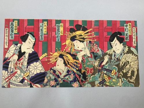 Scene from the kabuki play Yuki to sumi kuruwa no tatehiki, Antiek en Kunst, Antiek | Overige Antiek
