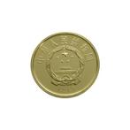 China. 1984 Confucius, Proof, Postzegels en Munten, Edelmetalen en Baren