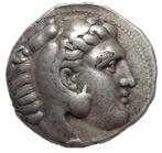 Koningen van Macedonië. Filips III, Arrhidaios (323-317, Timbres & Monnaies, Monnaies | Europe | Monnaies non-euro
