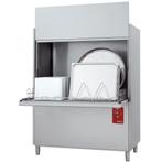 Pottenwasser | Mand 1320x700mm | Breaktank | 400V |, Verzenden, Nieuw in verpakking