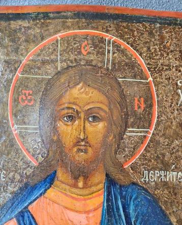 Icoon - Christus Pantokrator - Hout, Antiek en Kunst