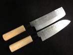 MASAMUNE / Set of 2 /  SANTOKU  NAKIRI - Couteau de