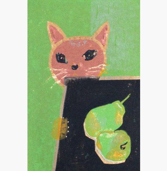 Gashu Fukami (1953) - Cat and Pears, Antiquités & Art, Antiquités | Autres Antiquités
