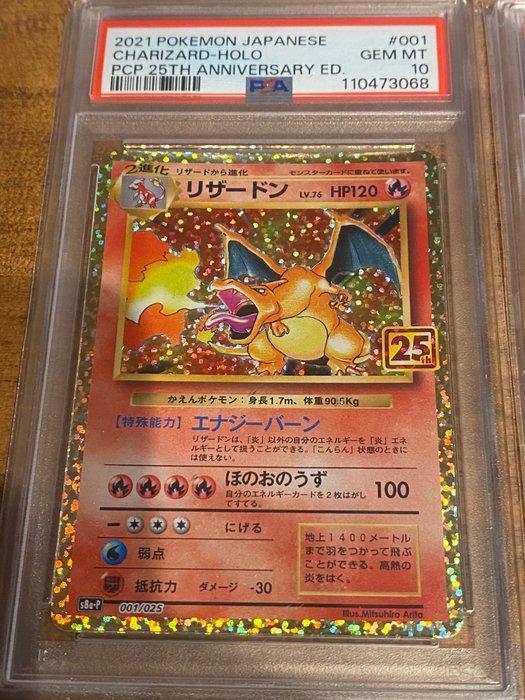 Pokémon - 3 Graded card - Charizard #001, #002, #003 - PSA, Hobby en Vrije tijd, Verzamelkaartspellen | Pokémon