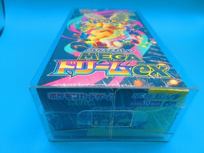 Pokémon - 1 Booster box - MEGA Dream ex High Class Booster, Hobby & Loisirs créatifs, Jeux de cartes à collectionner | Pokémon