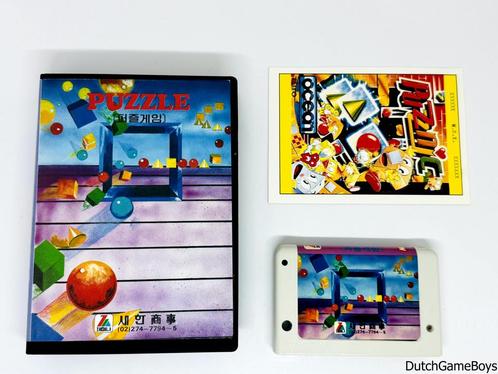 MSX Zemmix / Zemina - Puzzle, Games en Spelcomputers, Games | Overige, Gebruikt, Verzenden