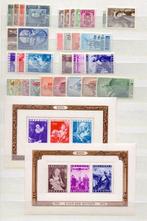 Belgique 1949 - Volume complet avec blocs et timbres de, Timbres & Monnaies