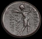Phrygia, Apameia. Bronze God Pan with flutes