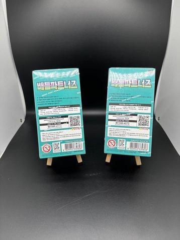 Pokémon - 2 Booster box - 2x Battle Partner - Sealed - 60 beschikbaar voor biedingen