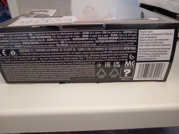 Mattel - Barbiepop Anna May Wong - 2010-2020 - Indonesië, Antiek en Kunst, Antiek | Speelgoed