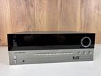 Harman Kardon - AVR-130 Solid state meerkanaals receiver, Nieuw