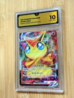 Pokémon - 1 Graded card - Victini VMAX #013 - AR Art Rare, Hobby en Vrije tijd, Verzamelkaartspellen | Pokémon, Nieuw