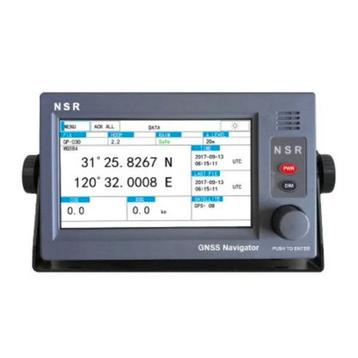 Bieden: NSR GNSS Navigator NGR-3000 Marine Navigation Syste beschikbaar voor biedingen