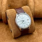Seiko - Seikomatic-R [Serviced]  (Koky) – Ancient Mirror, Handtassen en Accessoires, Horloges | Antiek