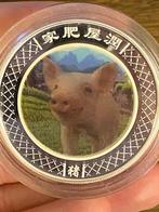 Australië. 1 Dollar 2007 Lunar Schwein Hologramm, Postzegels en Munten