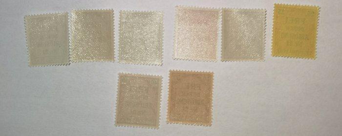 Empire allemand - Timbres de service à partir de neuf non, Postzegels en Munten, Postzegels | Europa | Duitsland