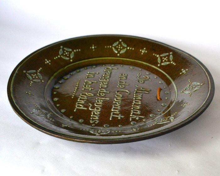 Schaal - Aardewerk, Antiek en Kunst, Kunst | Designobjecten