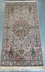 Ghoum - Tapijt - 183 cm - 93 cm