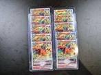 Pokemon x10 Charizard VSTAR 014 ! Lot of 10 Mint Condition, Nieuw