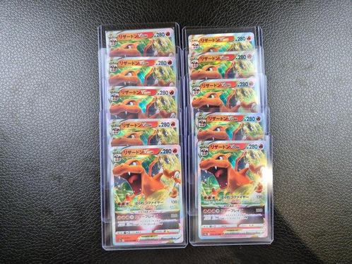 Pokemon x10 Charizard VSTAR 014 ! Lot of 10 Mint Condition, Hobby en Vrije tijd, Verzamelkaartspellen | Pokémon