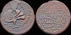 Dirhem Ah589-596 Islamic Ayyubids Mayyafariqin and Jabal..., Verzenden
