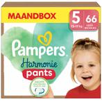 2dekans | Pampers Harmonie Pants Maat 5 Luierbroekjes - Maxi, Ophalen of Verzenden