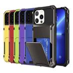 Kaarthouder Hoesje voor iPhone 8 - Wallet Card Slot, Telecommunicatie, Verzenden, Nieuw