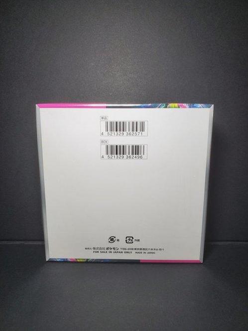 Pokémon - 1 Booster box - Night Wanderer Booster Box SV6A, Hobby en Vrije tijd, Verzamelkaartspellen | Pokémon