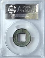Chine, dynastie Xin, Wang Mang AE Da Quan Wu Shi ND, 7-14, Timbres & Monnaies