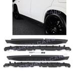 Treeplanken Black Edition voor Mercedes Benz GLE C167 Coupe, Ophalen of Verzenden