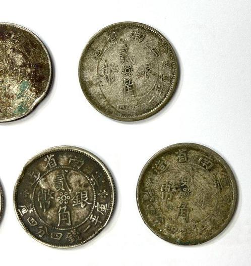 China, Republiek 20 Cents 1932 ( 5 coins ) (Zonder, Postzegels en Munten, Munten | Europa | Niet-Euromunten