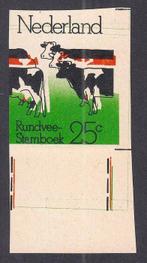 Nederland 1974 - Rundvee-stamboek, variëteit ongetand, kleur, Timbres & Monnaies, Timbres | Pays-Bas