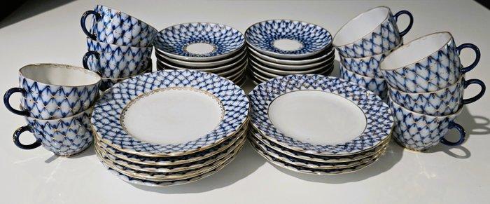 Lomonosov Imperial Porcelain Factory - A.Yatskevich -, Antiek en Kunst, Antiek | Meubels | Tafels